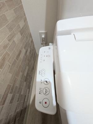 温水洗浄機能付き便座