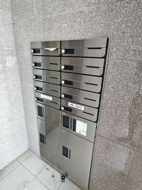 共用設備