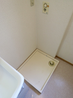 室内洗濯機置場