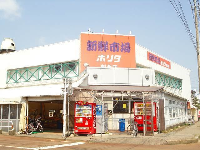 シューネスハイムⅠの周辺|新鮮市場まで3100m