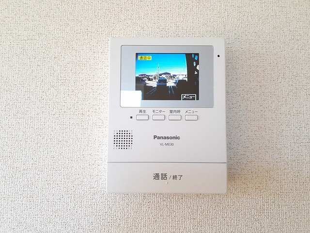 サンターノ・キリのセキュリティ