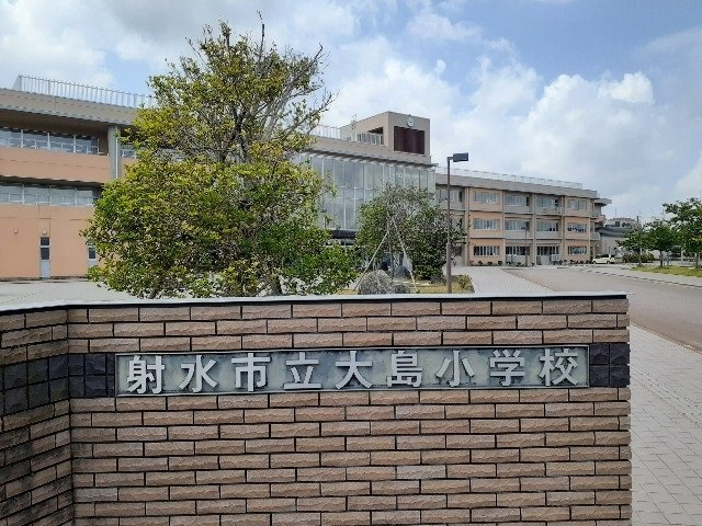 サンターノ・キリの周辺|大島小学校まで1000m