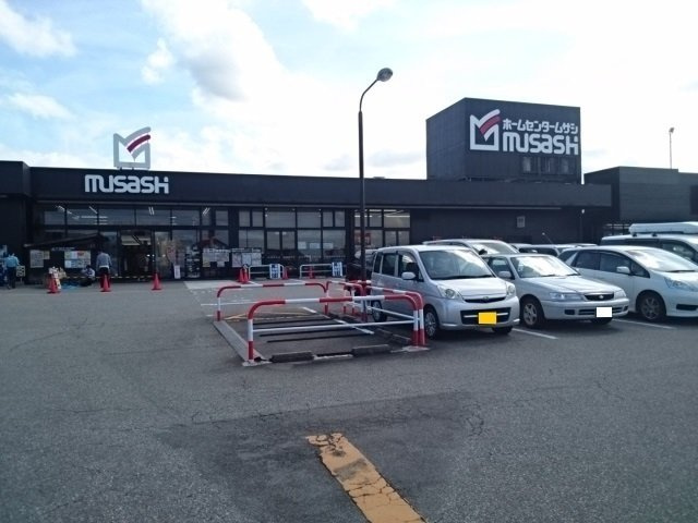 風雅の周辺|ホームセンタームサシ 富山店まで1000m