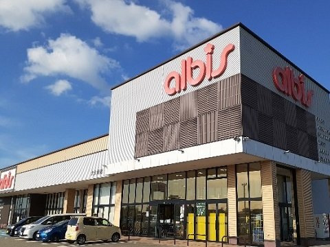 グランメゾンｓｈｕｎⅠの周辺|アルビス大久保店まで800m