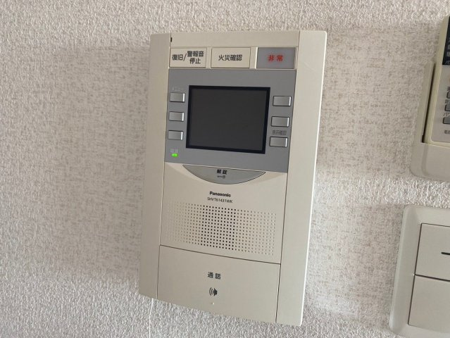 【セキュリティ】 | ウインステージ平尾