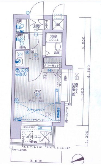 【その他】 | ライオンズマンション大濠第3