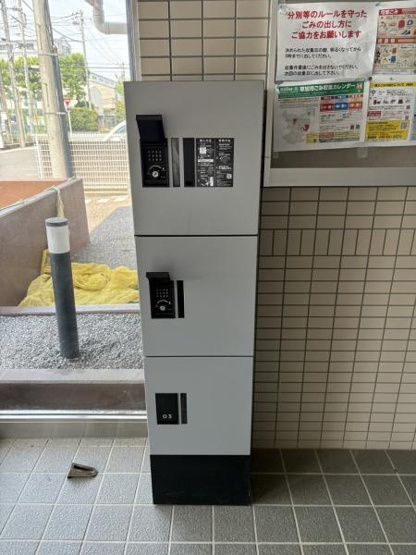 【その他共用部分】 | グランコート草加 | 収納付きの洋室♪