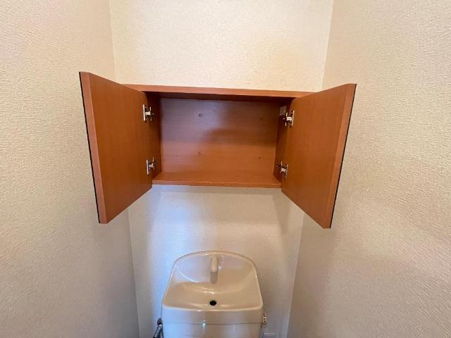 【トイレ】 | 愛豊ホーム | トイレ収納