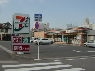 【周辺】 | フローラルメゾン横山 | セブンイレブン安城横山店（コンビニ）まで200ｍ