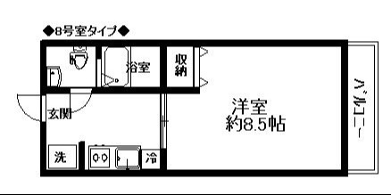 【間取り】 | リバティ高砂六番館