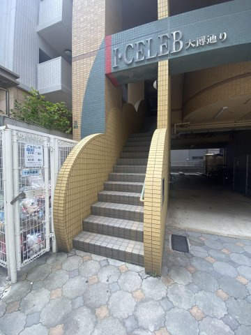 【エントランス】 | アイセレブ大博通り