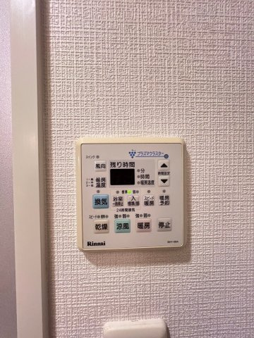 【設備】 | ローズモントフレア天神南