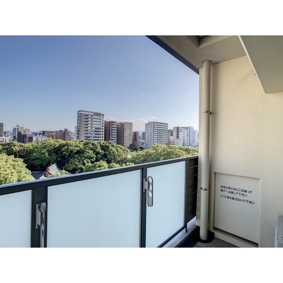 【バルコニー】 | RJRプレシア博多楽水園