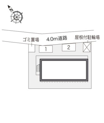 【その他】 | レオパレスコスモ