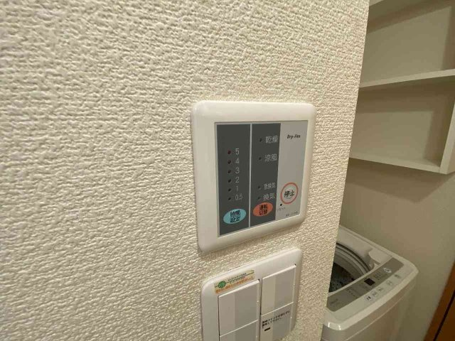 レオパレスビューハイツのその他|設備・使用は号室により異なる為、現況を優先いたします。