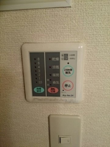 ブリージーハウスのその他