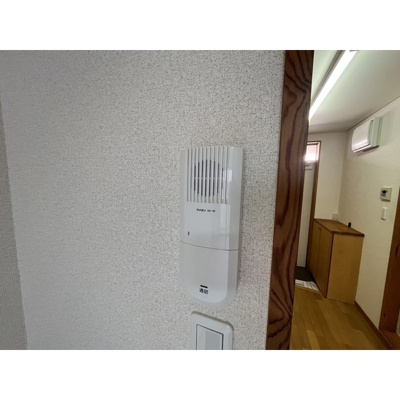 【その他】 | パステルハイツ　厚木