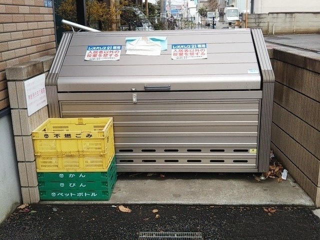 レオネクストＲｙｕのその他|ゴミ置場