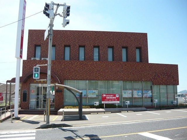 四季の風の周辺|鹿児島銀行吉野支店まで2600m