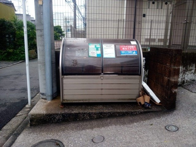 レオパレスサンヴィレッジ１５のその他|ダストボックス