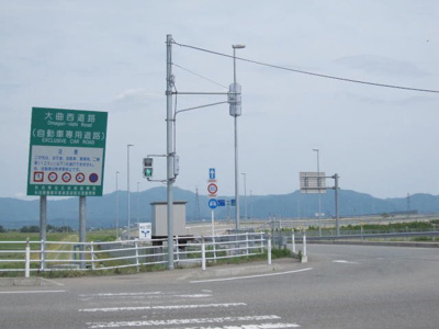 【周辺】 | ウィンディＡ | 大曲西道路　飯田インターまで650m