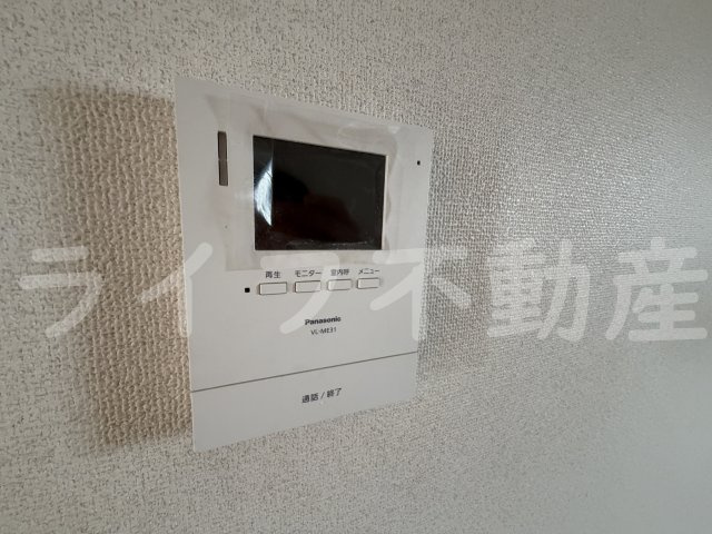 ル・メルシェのセキュリティ