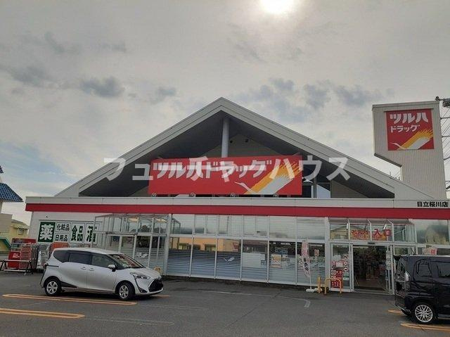 サンリット末広Ⅱの周辺|ツルハドラッグ 日立桜川店まで700m