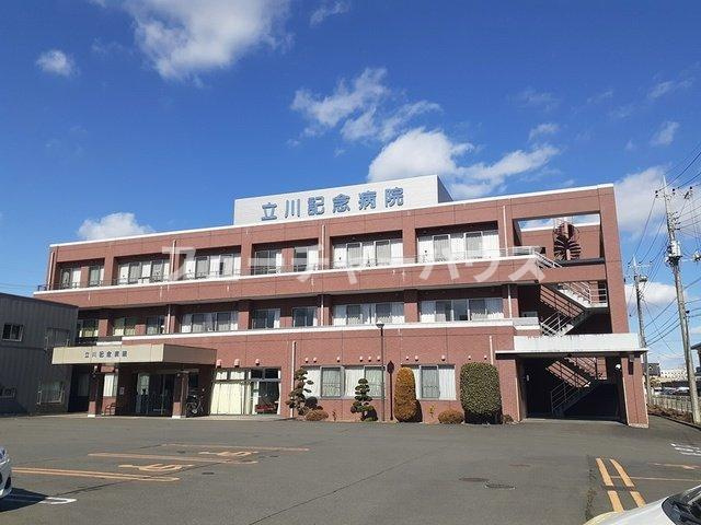 グランドノーブル松山　Ｂの周辺|立川記念病院まで2421m