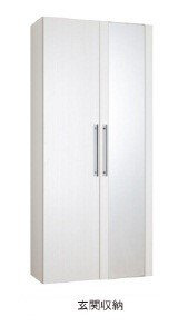 ヒカルサ泉大津条南町の設備