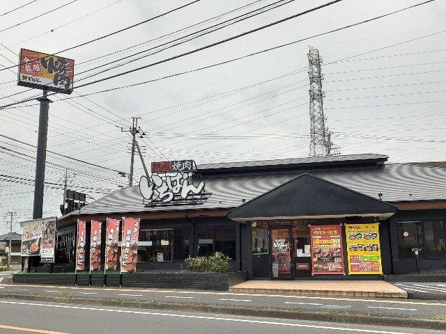 インフィニティの周辺|熟成焼肉いちばん小山店まで300m