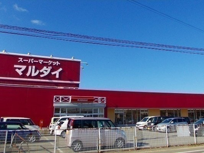 【周辺】 | エスポワール２　Ａ棟 | マルダイ土崎店まで200m