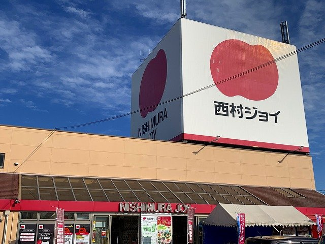 レオパレス愛和Ⅱの周辺