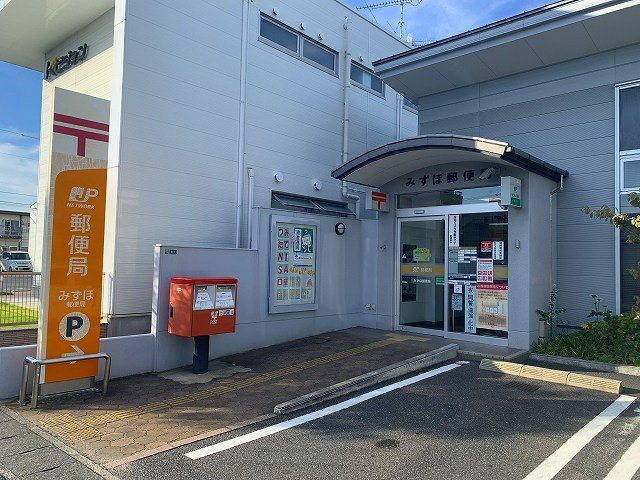 レオパレス愛和Ⅰの周辺