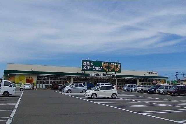 サワーメゾンＡの周辺|ビフレ　東通店まで1200m
