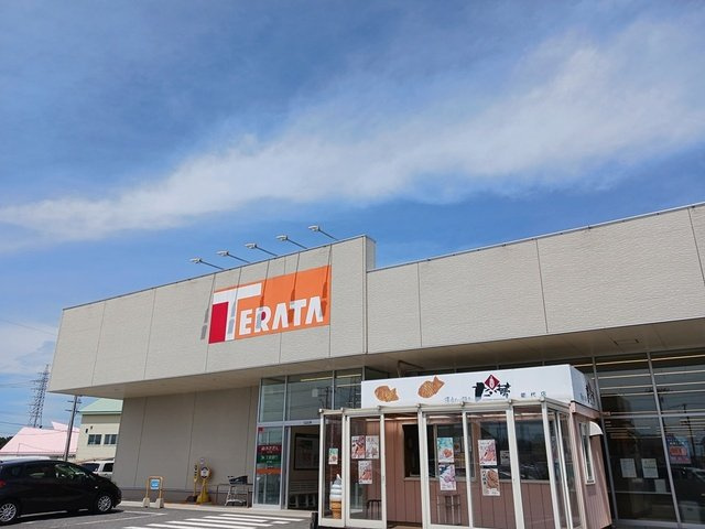 サンリットハウスⅢの周辺|テラタバイパス店まで558m