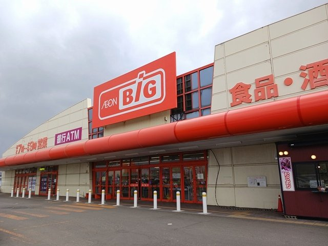 エヴァーグリーンの周辺|ザ・ビッグ能代長崎店まで455m