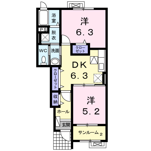 ウィンディＡの間取り