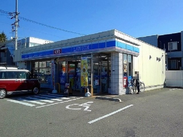 カサグランデ桜の周辺|ローソン秋田さくら店まで132m