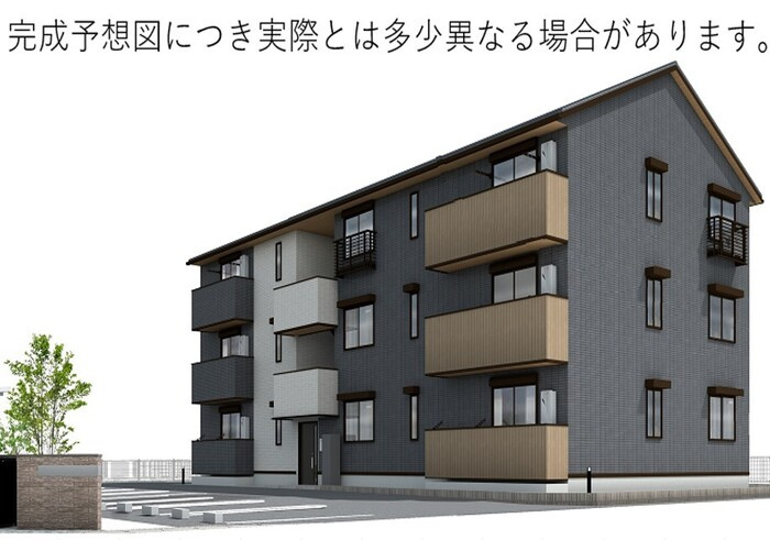 DｰRegalo米松