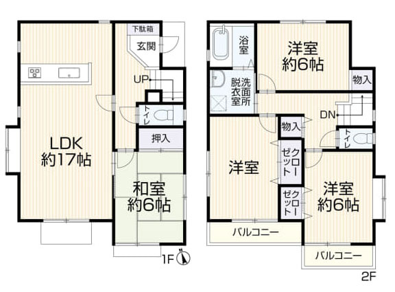 清瀬市松山３丁目の中古一戸建