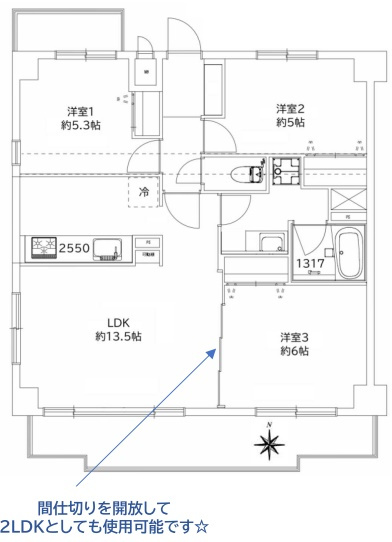 ワコーレ要町Ⅱ