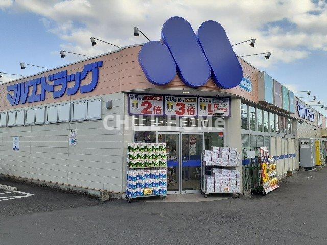 サンヴィレッジＥの周辺|当社、チルホームのHPもご覧ください(^^)/物件情報多数♪