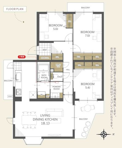 多摩市鶴牧４丁目の中古マンション