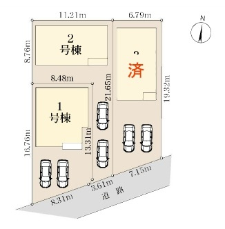 【区画図】 | さいたま市見沼区大谷 | 区画図　全３棟。