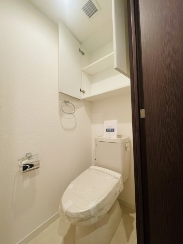 新宿山吹アインスタワーのトイレ|トイレ収納