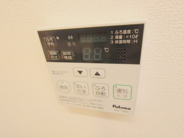 Villa SAMAYAのその他