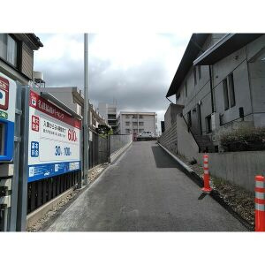 【周辺】 | 明宝マンション