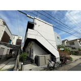 イーグルの画像