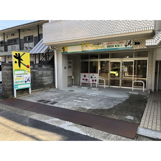 【エントランス】 | レイナビル