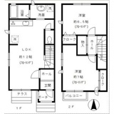 メゾン妙音通の画像